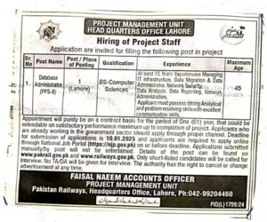 Advertisement Of Jobs in Pakistan Railways Headquarter Office