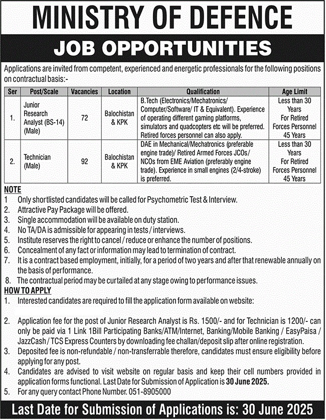 Advertisement for Ministry of Defence Jobs